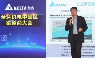 全新臺達(dá)伺服電機(jī)_山東全新臺達(dá)伺服電機(jī)公司